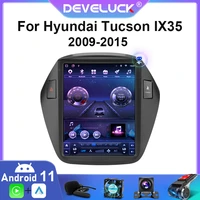 for hyundai tucson 2 lm ix35 2009 2015 2 din android 11 car radio multimedia videonavigation carplay auto stereo 4g wifi gps ips