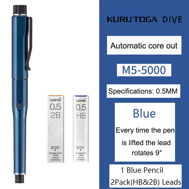 

Механический карандаш Uni Kuru Toga Dive Metallic 0,5 мм