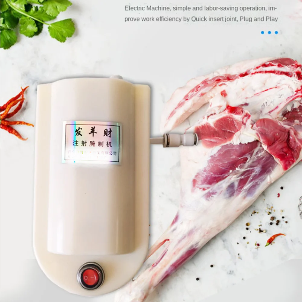 Электрический насос для бекона высокого давления пистолет солевого мяса