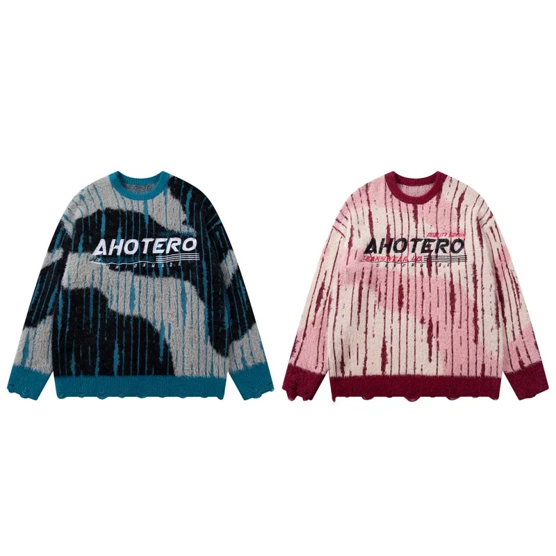 Свитер с круглым вырезом в вертикальную полоску и цветными блоками для мужчин