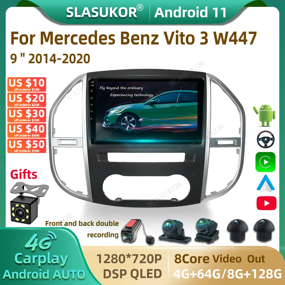 9 дюймов для Mercedes Benz Vito 3 W447 2014-2020 Android автомобильное радио мультимедийный