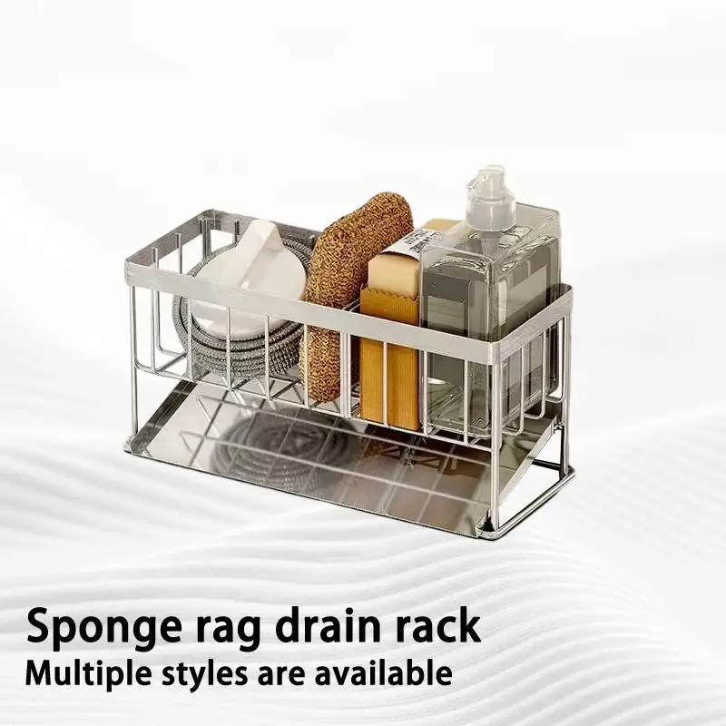 

Premium 304 Stainless Steel Sink Sponge Cloth Draining Rack - The Ultimate Kitchen Organizer for Effortless Cleaning and Drying