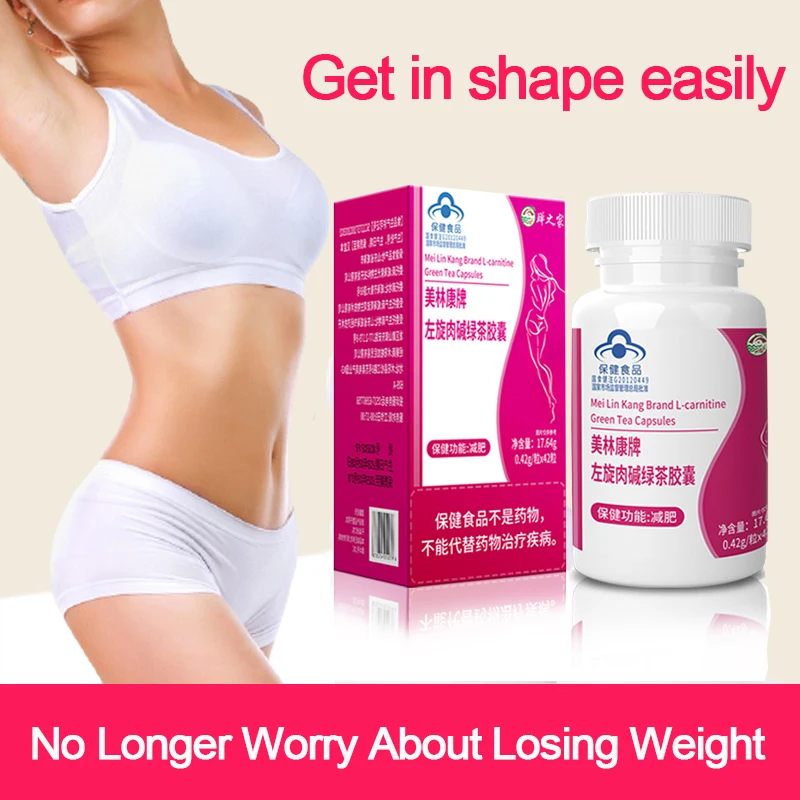 

Extra Strong Slimming L-carnitine green tea capsules Body Belly Waist Losing Weight Cellulite Fat