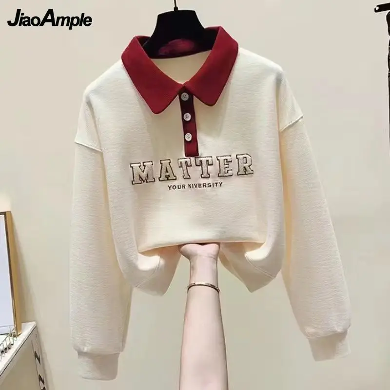 Женский спортивный костюм из двух предметов свободная кофта-поло с длинным