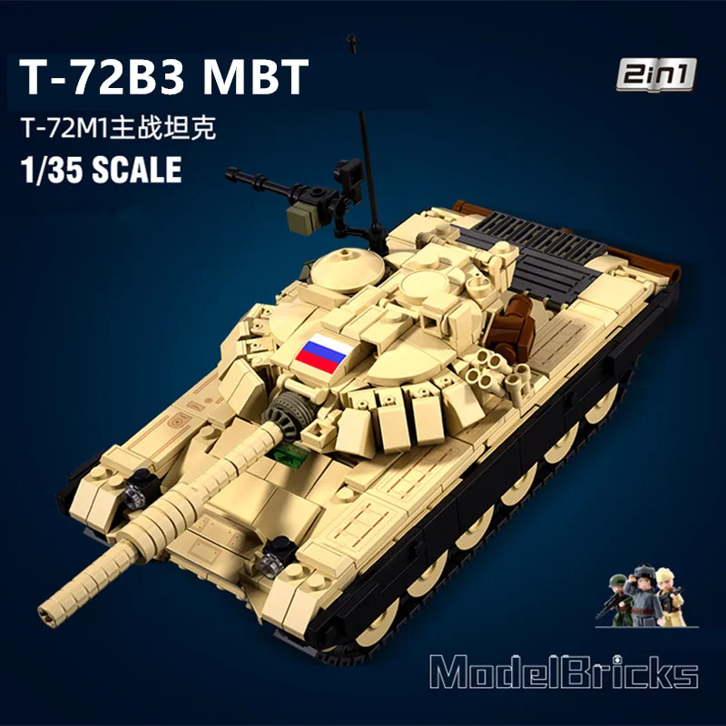 770 шт., Детский конструктор «боевой танк»