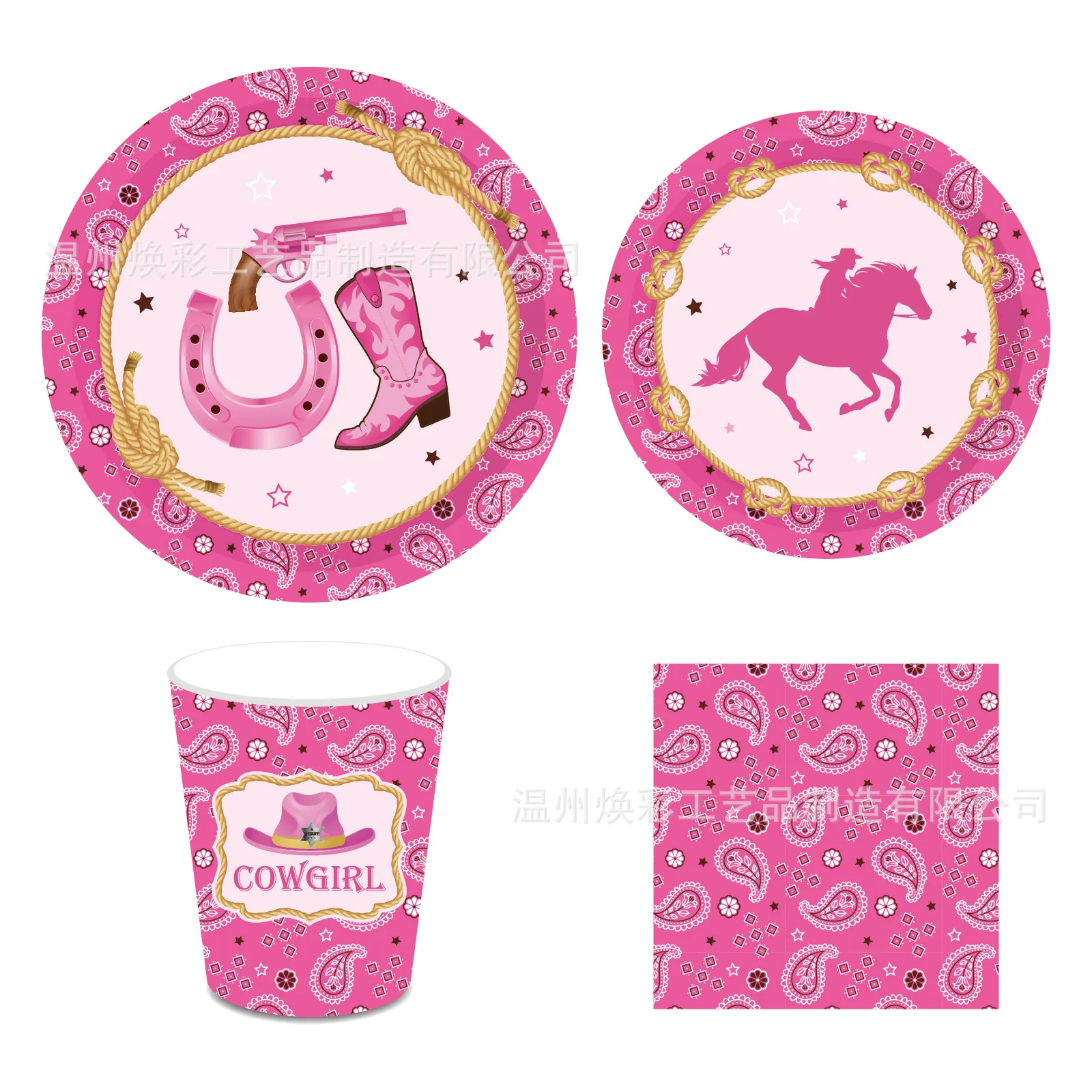 

8 Guests Pink Cow Girl Birthday Disposable Tableware Pink Horse Cowgirl Plates Cups Happy Cowgirl Theme Birthday Party Supplies