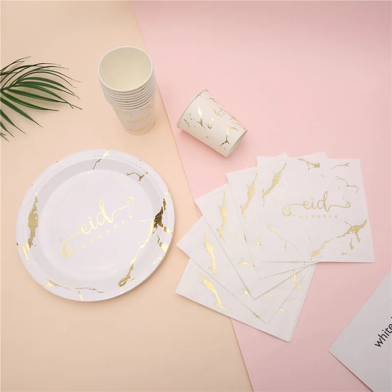 

Eid Mubarak Disposable Tableware Paper Plates Cups for Ramadan Decoration Islamic Muslim Ramadan Kareem Festival Party Supplies