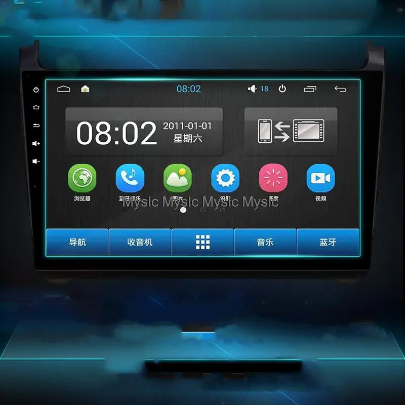

Универсальное закаленное стекло для 7, 8, 9, 10,2-дюймового планшета, планшета, считывателя электронных книг, mp4, автомобильного GPS-навигатора, DVD, стерео радио, 7 дюймов, 8 дюймов