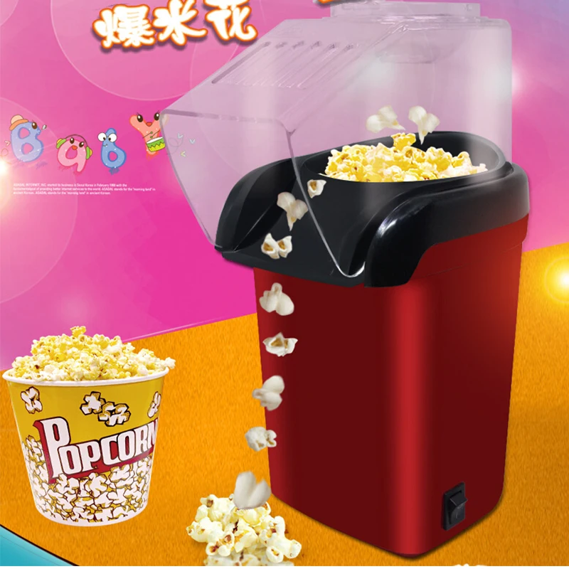 

1100W Commercial Popcorn Machine Electric Household Small Appliances Machine Fully Automatic Popcorn Machine 220V