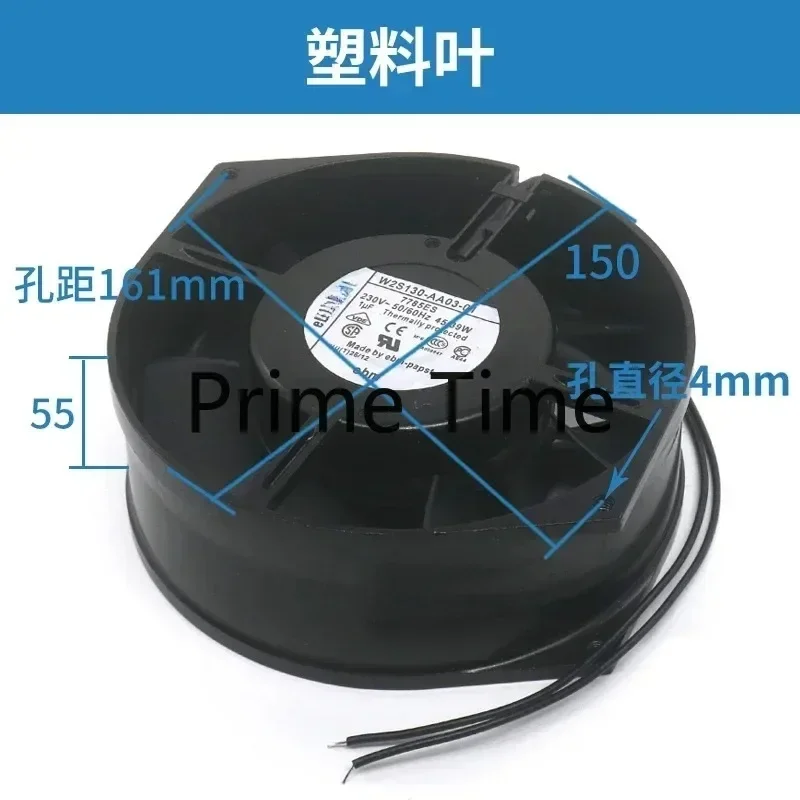 W2S130-AA03-01 Вентилятор охлаждения преобразователя частоты лифта V3F25 Лифтовые