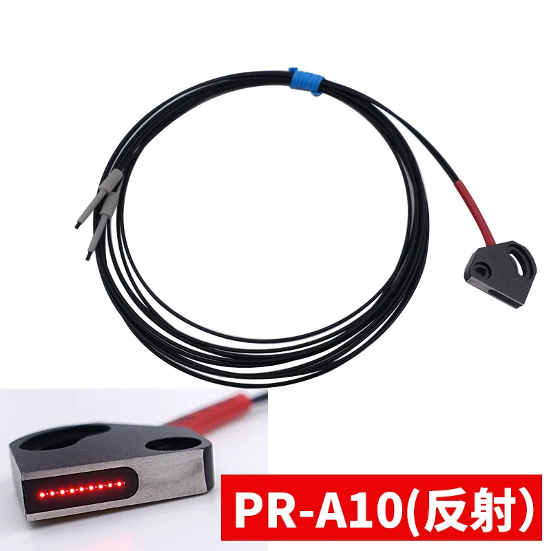 

BOJKE оригинальный треугольный прямоугольный волоконно-оптический датчик