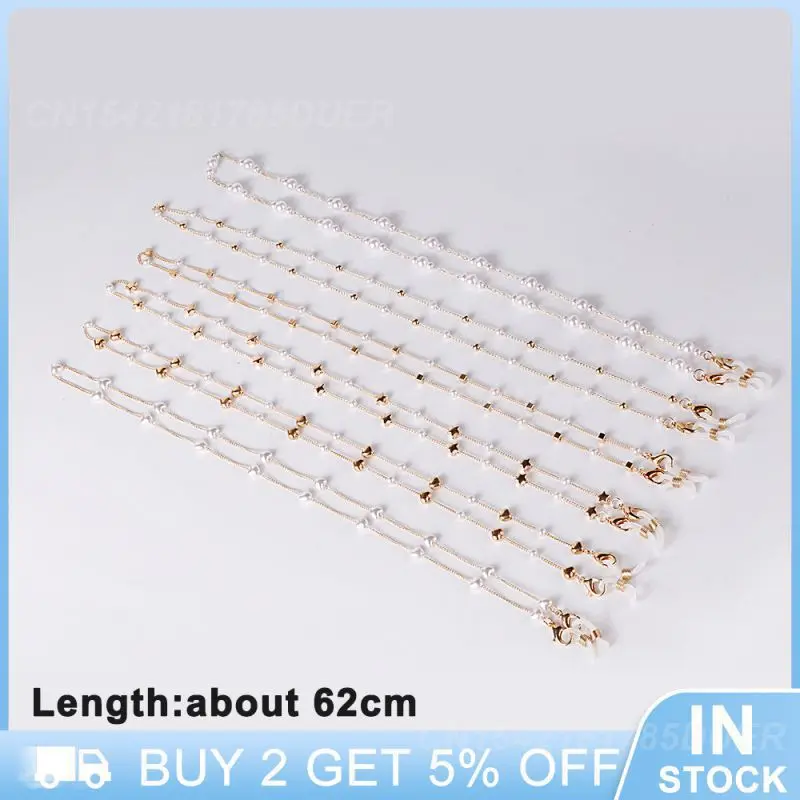 

2023 Ins Hot Fashion Очки Цепи Pearl Star Anti-lost Lanyard Chain Love Beaded Necklace Temperament Mask Chain