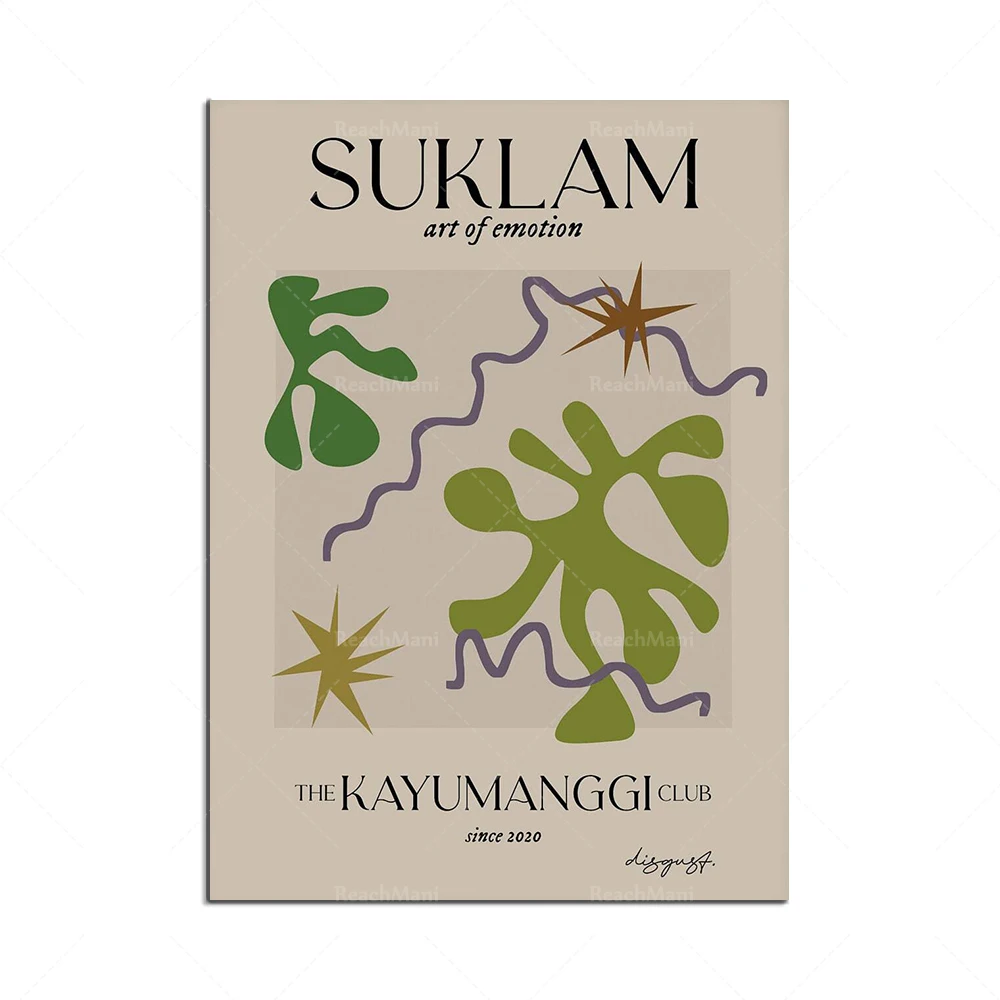 Филиппинское абстрактное настенное искусство вдохновленное Анри Матисс для