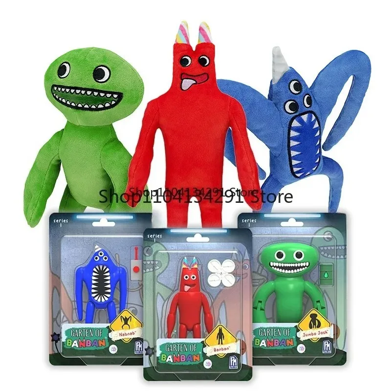 Фото Оригинальная коллекционная фигурка Banban Kindergarten Artistic Articulated Action Figure Toy, 30 см, подарок для коллекционеров №4
