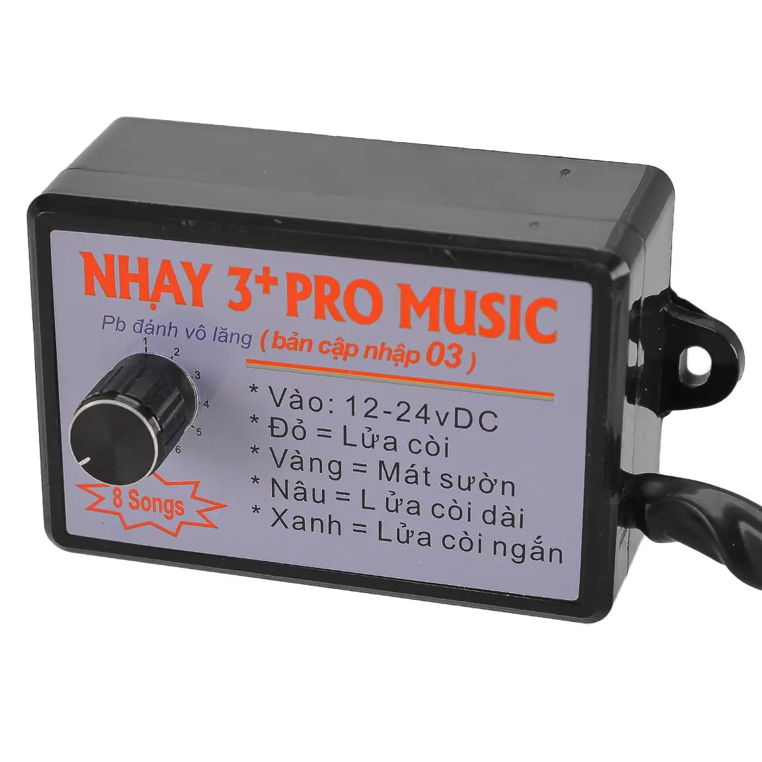 Фото Контроллер реле звукового сигнала Nhay 3+Pro Music Rapid Horn, 12-24В, 8 тонов, подходит для мотоциклов, морских судов и автомобилей. №4
