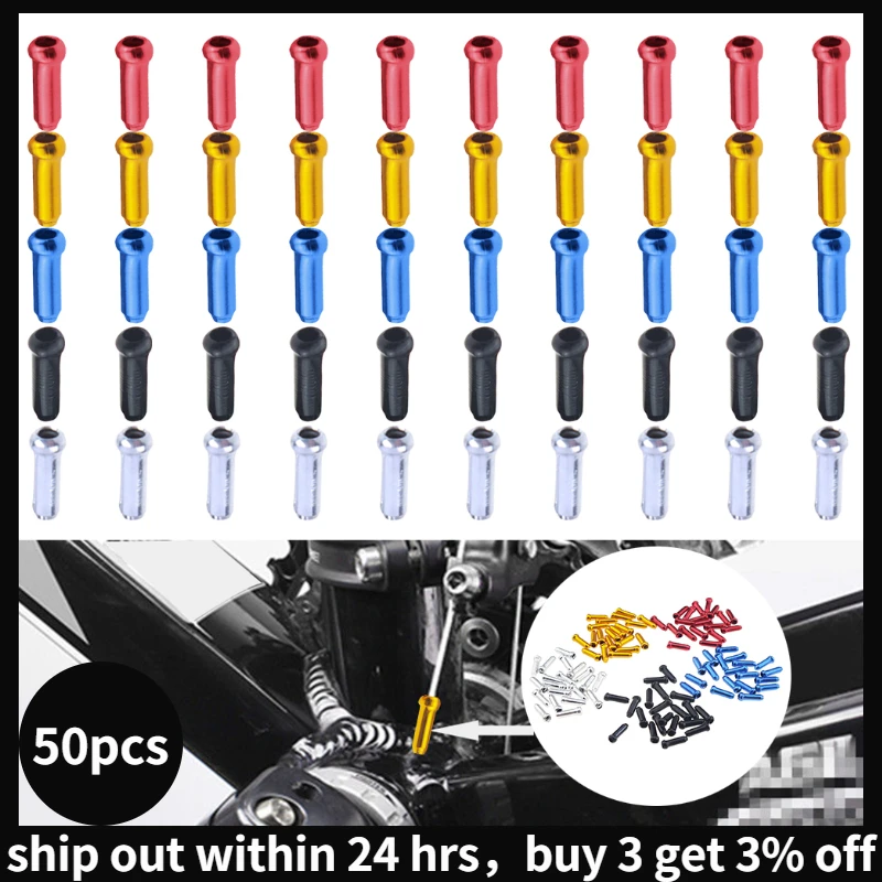 100/50 шт. наконечники для велосипедных тормозов из алюминиевого сплава |