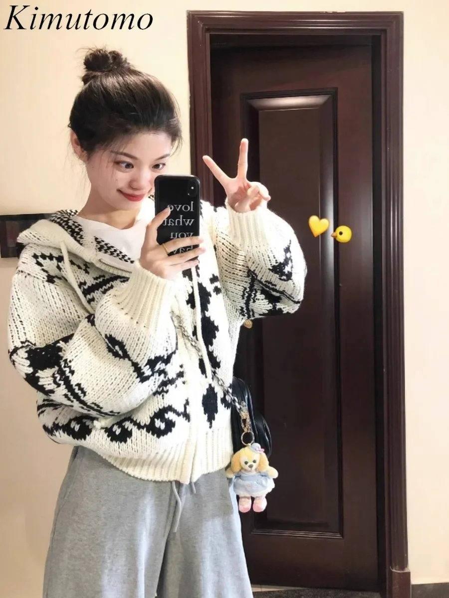 Kimutomo шикарный узор жаккардовый вязаный кардиган женский с капюшоном нежный