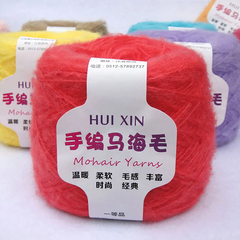 100g/ball Мягкая из камвольной шерсти тонкая мохеровая пряжа плюшевая искусственная