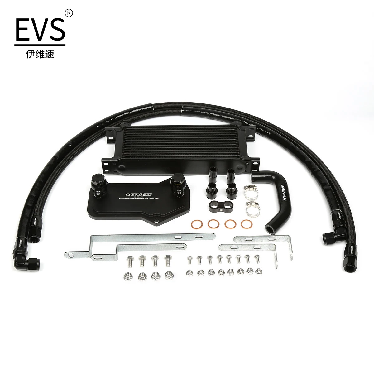 Для DQ380 DQ381 7Dsg комплект масляного радиатора коробки передач для Volkswagen Audi VAG