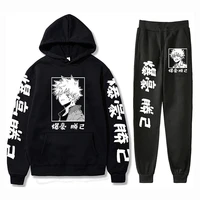 mha anime clothes my hero academia hoodie and sweatpants set cosplay men women bakugo print sportswear outfits tracksuit suit