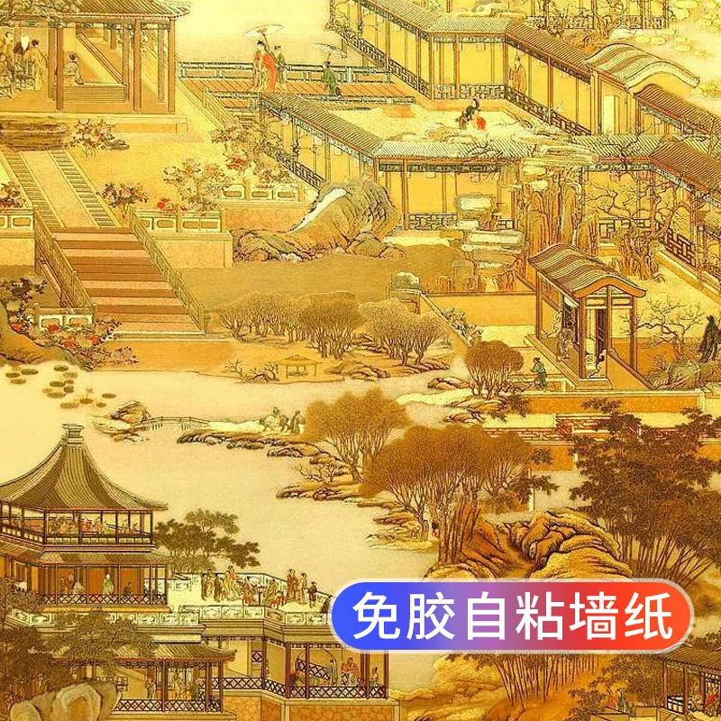 

Self-adhesive Golden Sticker Xiangyun Gold Foil Golden Yellow Reflective Self-adhesive Chinese Buddhist Hall Wallpaper
