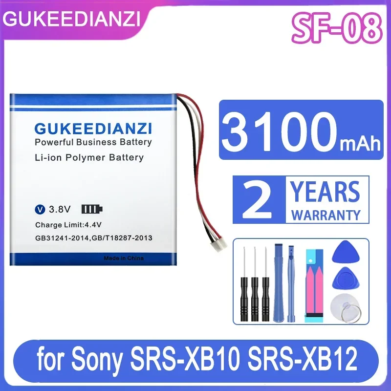 Сменный аккумулятор GUKEEDIANZI SF-08 3100 мАч для Sony SRS-XB10 SRS-XB12
