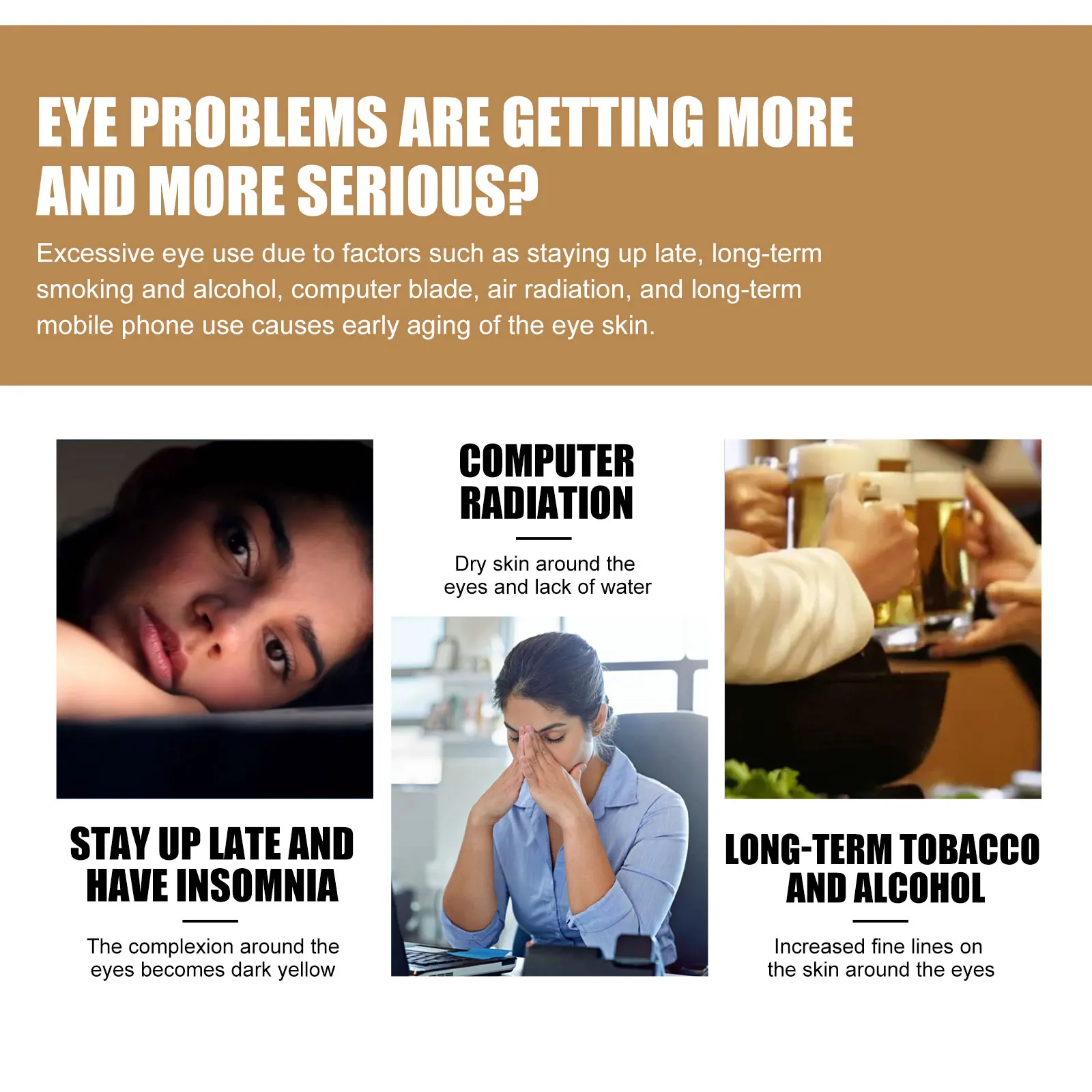 Крем Для Глаз С Ретинолом От Темных Кругов Под Глазами Мешков Отечность Тонкие