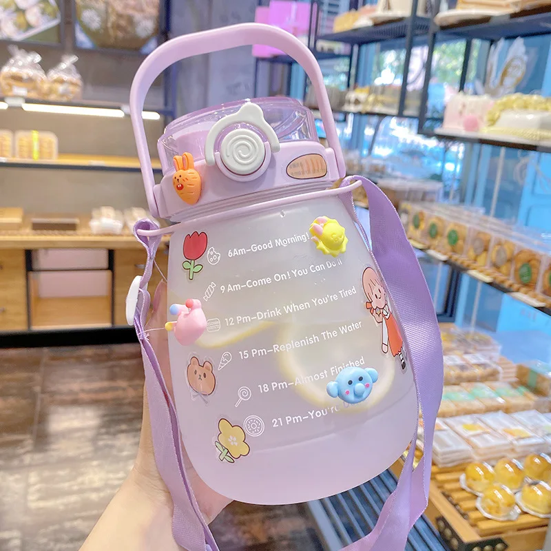 

Пластиковая бутылка для воды с градиентом, 1300 мл