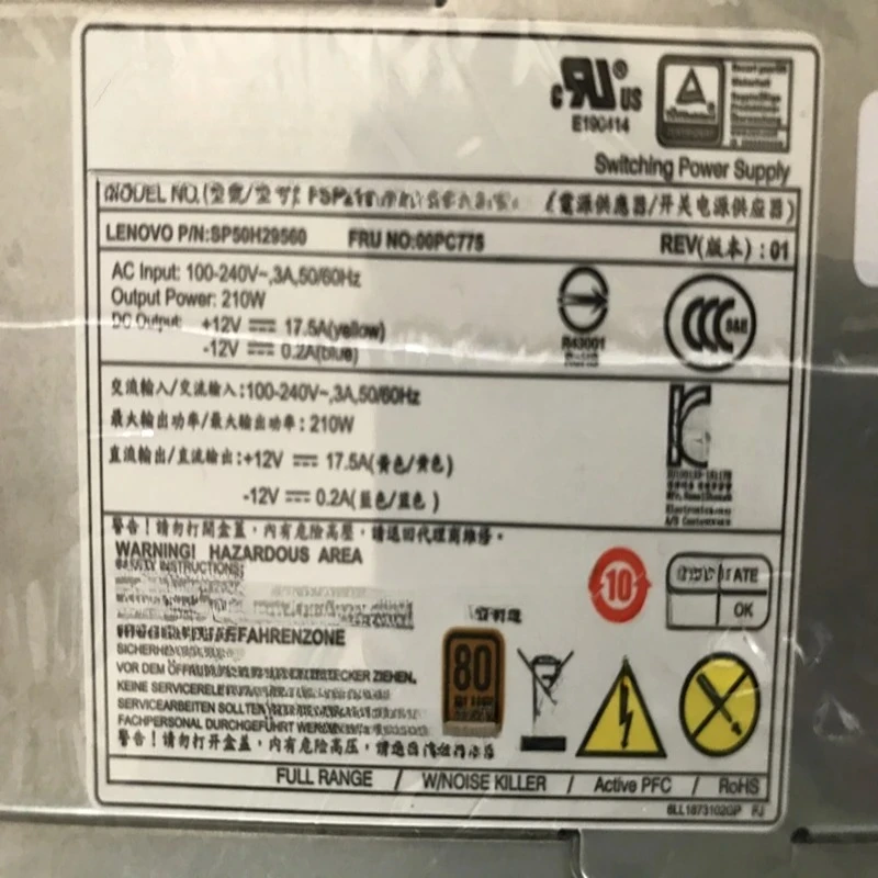 Новый блок питания 210W 10Pin+4Pin FSP210-20TGBAB FSP210-20TGBAA 54Y8977 PA-2221-3 PCE025 HK310-71PP 00PC746 (art.: 3920d7fccecc5) - 3920d7fccecc5