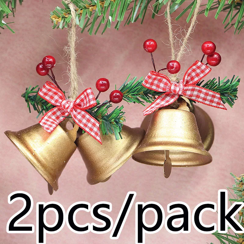 

Рождественские колокольчики homearound 8 см 2 шт.