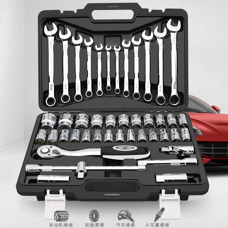 

Electronic Work Tool Box Profesional Motorcycle Waterproof Portable Tool Box Suitcase Drill Boite A Outils Tools Packaging GTJ50