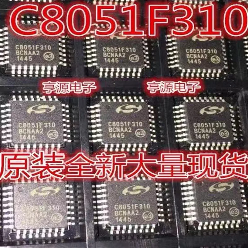 

1-10PCs C8051F310-GQR C8051F310-GQ c8051f310 c8051f LQFP-32