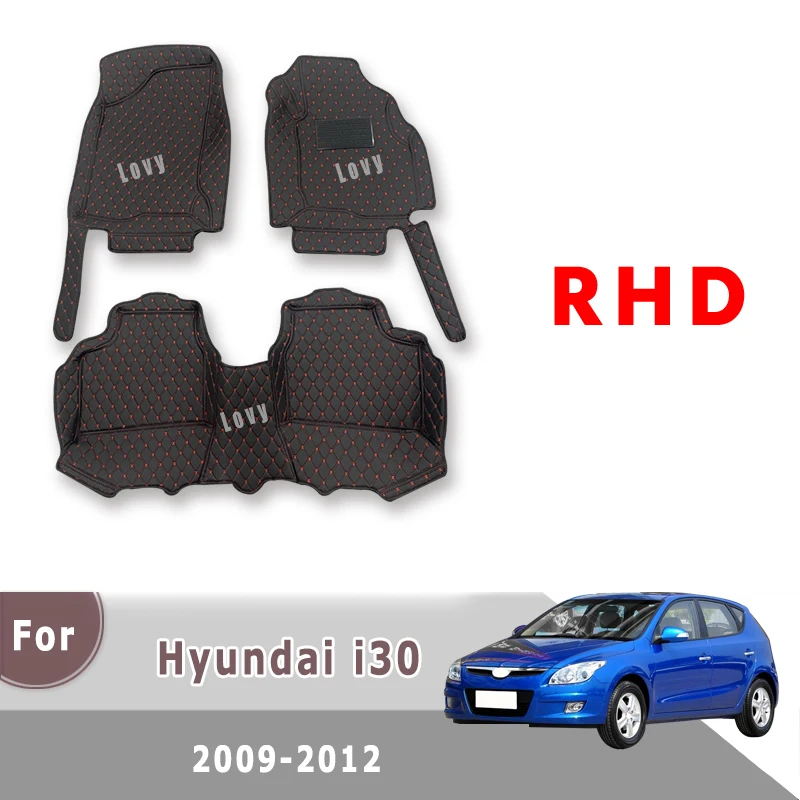 

Автомобильные коврики RHD на заказ для Hyundai I30 2009 2010 2011 2012, водонепроницаемые коврики, автомобильные накладки на ножки, автомобильные аксессуары, чехлы для интерьера