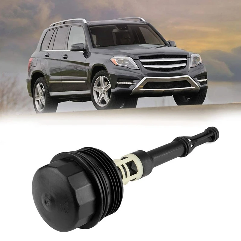 Автомобильные аксессуары Автомобильный Комплект Масляный Фильтр Крышка корпуса