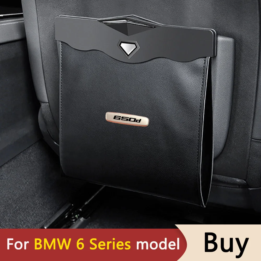 Автомобильный мусорный мешок для мусора, сумка для хранения на заднем сиденье для BMW E24 E63 E64 F06 F12 F13 G32 620d 630d 630i 635d 640d 640i