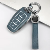 tpu diamond chain car smart remote key fob case cover for great wall haval hover coupe h1 h4 h6 h7 h9 f5 f7 h8 h9 h2s gmw coupe