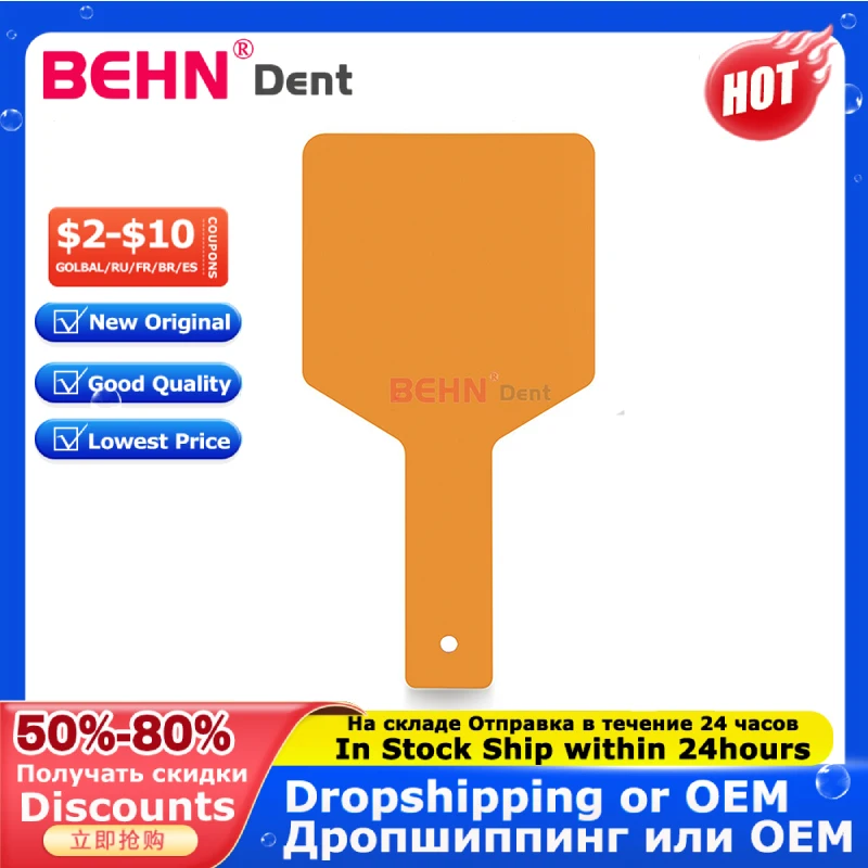 

1pc Dental Shield Plate Eye Protector Eye-protective Board Light Filter Paddle Dentisit Tools For Curing Light Curing Lamp