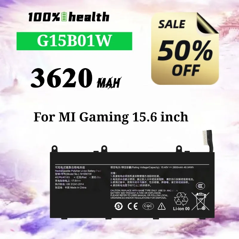 Фото Аккумулятор для ноутбука N15B01W 2600 мАч для Xiaomi Mi RUBY 15.6/RUBY/RUBY 2019, литиевая перезаряжаемая батарея №1