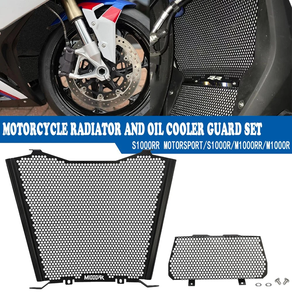 

2024 Motorcycle Radiator And Oil Cooler Guard Set Grille Cover Protection For BMW M000 RR M000RR M 000 RR 2021 2022 2023 M 000RR