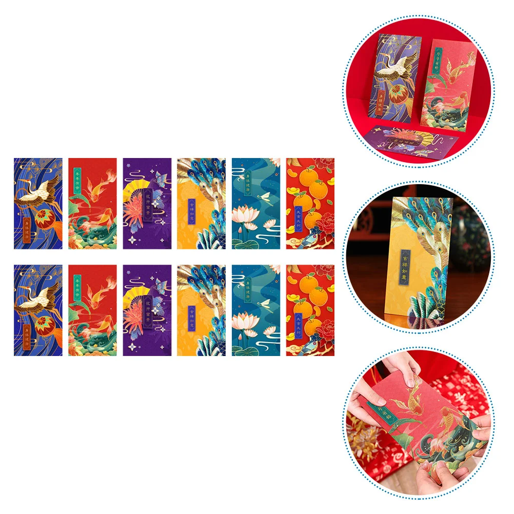 

Chinese Red Money Envelope Year New Pocket Zodiac Supply Party Packets Packet Ox Thelucky Pouch