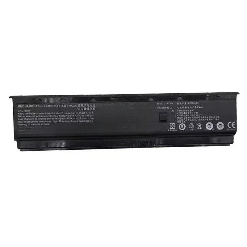 Фото [NB50BAT-6] для Ares K670C-G6A1 CNB5S02 K680E K650D G4T0 Замена батареи №5