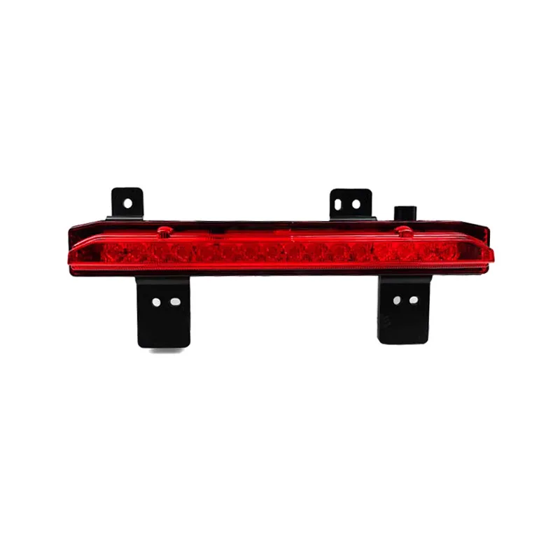 

Задний бампер, фонарь, рефлектор, задний тормоз, лампа, стоп-сигнал для Great Wall Haval Jolion 2021-2022