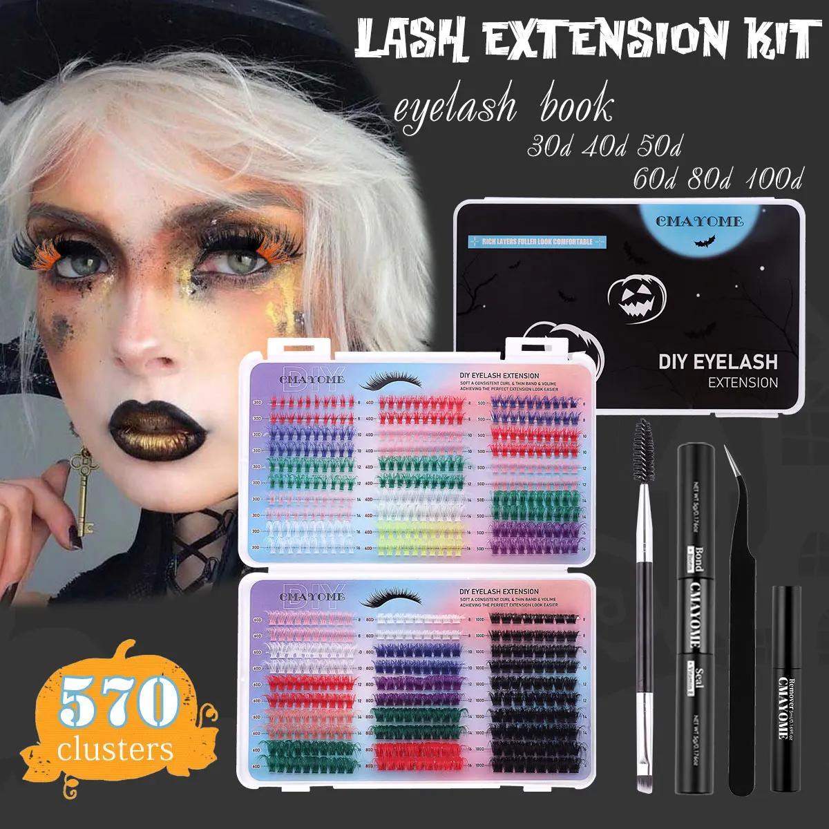 Набор для наращивания ресниц сделай сам