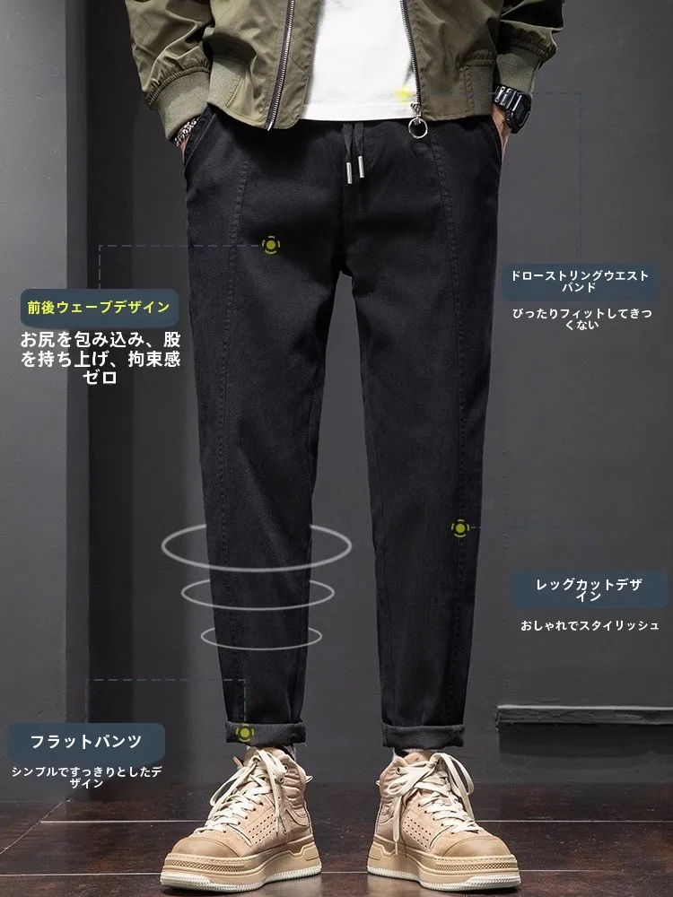 Senma up GLM Casual Trousers Men's Spring and Autumn Winter Loose Straight Pants Fleece-lined Thickened Cargo Men