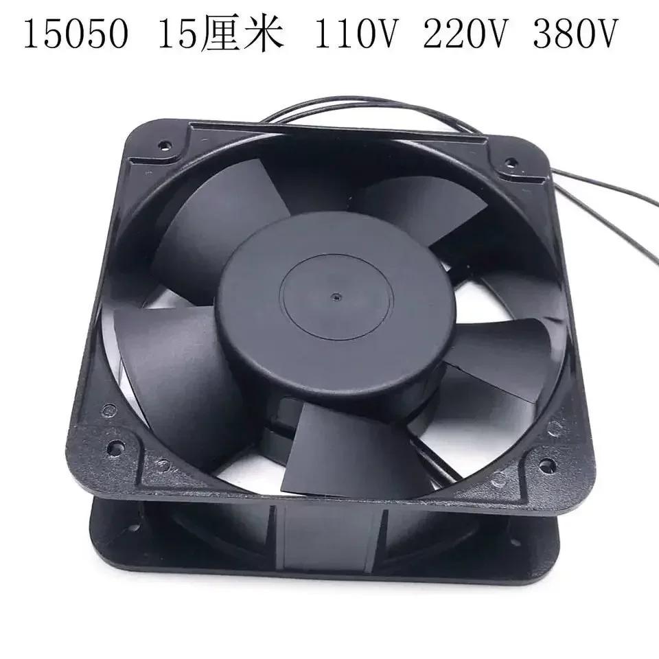 Вентилятор охлаждения сервера SNSHENG XY15050HBL, 0.23A, 150x150x50мм, 2-проводной (art.: 3920dcaae2eb3) - 3920dcaae2eb3