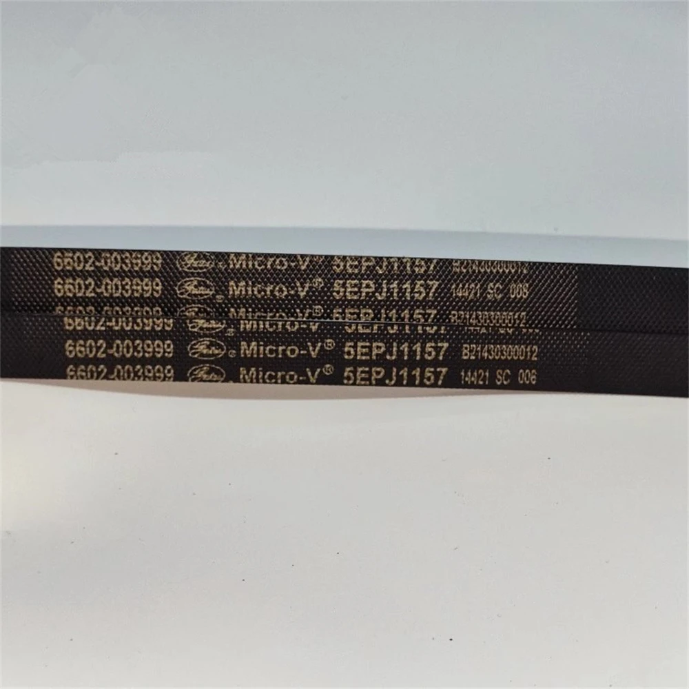 Резиновые ремни трансмиссии для Samsung приводного ремня барабанной стиральной