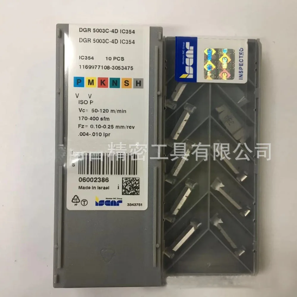 

Contact Seller Before Order Delivery Time 4-6 Week Original Inspected DGR5003C-4D IC354 Carbide Insert Tool Machine Metal Cutter