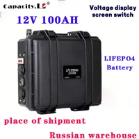 12v 100ah rechargeable battery 200ah lifepo4 battery pack with bms cigarette lighter rv boat motor solar backup battery