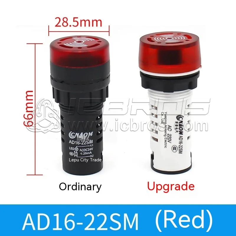 

Мигающий зуммер Ad16-22sm 220В