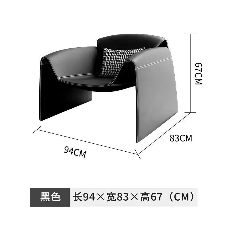 Современный одиночный повседневный диван Crab металлическое кресло с тигром